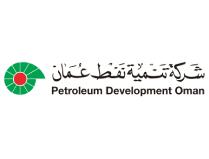 PDO logo